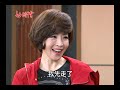 世間情 第335集 ordinary love ep335【全】