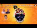 O Shreeji Kar Swikar: Shreenathji Bhajan by Sachin Limaye | Music: Shyamal Saumil Munshi