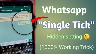 Whatsapp No Double Tick Settings 2023 |How To Hide Double Tick On Whatsapp