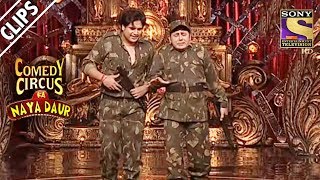 Krushna & Sudesh The Future Soldiers | Comedy Circus Ka Naya Daur