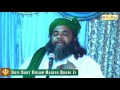 katha sufi sant gulam haider qadri ji i pratap nagar new delhi