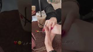 ”وأكره أن يكون لصديقتي المُفضله صديقه مُفضله غيري“🙁❤️#صديقتي