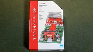 【nanoblock】稲荷神社(INARI SHRINE) [puzzle]