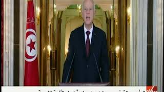 غرفة الأخبار | الرئيس التونسي يعلن عن مبادرة لحل الأزمة الليبية