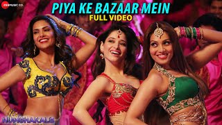 Piya Ke Bazaar Mein Full | Humshakals | Saif, Riteish, Bipasha,Tamannaah, Ram Kapoor ,Esha