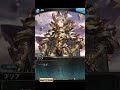 【グラブル】失われたもの【68章】