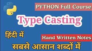 Type Casting in Python | learn python programming for beginners | Cloud Tech Burner