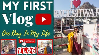 My Wife First Vlog 😍 | बागेश्वर का उत्तरायणी मेला 2023 | Uttarayani Mela Bageshwar | @MonuJoshiJR