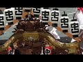 神戸市東灘区 御影地区 弓弦羽神社 平野區宮入。 弓弦羽神社 御影 神戸 西之町 中之町 東之町 弓場 平野 郡家 東灘 だんじり 神社 神 大阪 寺 祭り 祭 宮 japan festival