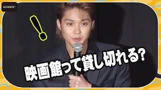 磯村勇斗、台湾のファンの映画館貸し切りイベントに驚き！　「PLAN 75」ロングラン上映御礼舞台あいさつ