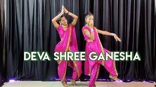 Deva Shree Ganesha | Priyanka Chopra & Hrithik | Agneepath | Dance Cover
