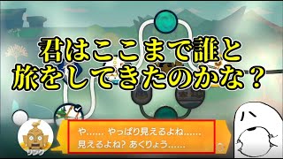 【リングフィットアドベンチャー】悲鳴まとめS2 30日目①