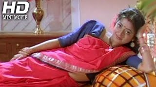 Oriya Movie Full || Mani Nageshwari || Siddhanta Mahapatra, Debu Bosh || Odia Movie Full Mini Movie