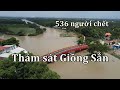 Thảm sát Giồng Sắn, sự thật ít được nhắc tới trong lịch sử.