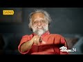 kaithapram damodaran namboothiri 24 charithram enniloode 2301 safari tv