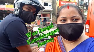 West_Bengal_Kamakhyaguri_ Journey|| Mriswes Diary