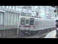 【東武10080系本線運用】東武10080系11480f＋東武10050系11251f区間急行浅草行き通過