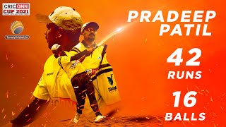 Pradeep Patil Batting | CRICONN CUP 2021