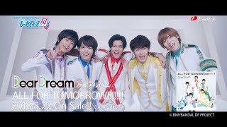 DearDream / GO TOMORROW!!!!! Music Video