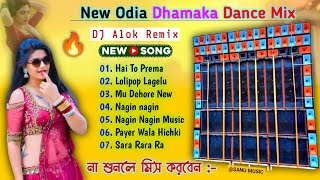 Nonstop New Odia Dhamaka Matal Dance RoadShow Mix - Dj Alok Remix