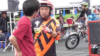 オートジャンボリー2017 【バイクトライアルショー】小林直樹選手＆本多元治選手 2017/07/23