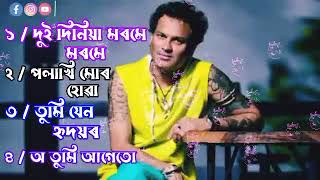 Zubeen Garg Top 4 Song / Assamese song Zubeen / Zubeen Garg / Assamese Song / Zubeen Garg Song Video