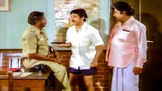 Kamal Haasan, Madhavi, Suman Comedy Drama Full HD Part 3 | Telugu Superhit Movie Scenes