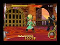 dqmbv対戦録 90【ドラゴンクエストモンスターバトルロードビクトリー】