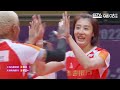 shanghai v. tianjin game 2 final 2022 2023 china women s volleyball super league