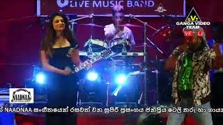 ❤ ආදරේ හිතෙනවා දැක්කම 🎶 පිං පොං - රුක්ෂානා ❤ නාද්නා 🇱🇰