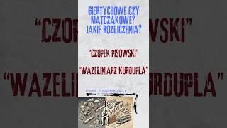 PANIE GIERTYCHU, CZY PO WYGRANYCH WYBORACH NIE MIAŁO BYĆ INACZEJ? | PRAWEM I ROZUMEM #8