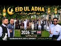 Eid ul Adha 2026 Leeds UK