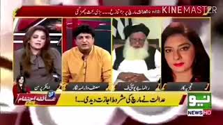 Khalil ur Rahman Qamar| L&P the Eagle | Allama Khadim Rizvi | Reply to Marvi Sarmad