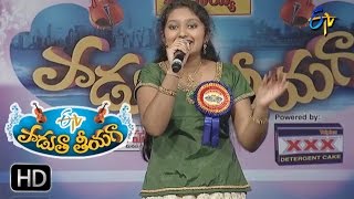 Ghallu Ghalluna Song - Supraja Performance in ETV Padutha Theeyaga - 11th April 2016