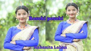 Rosoki posoki /Cover dance //Dipanwita deka //assamesenew song 2024 //Assamese cover dance //