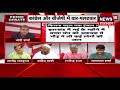 alwar lynching मामले में अलवर पुलिस के बजाय डीएसपी जयपुर करेंगे जांच prime debate