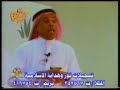 شبــاب رايــح ويــن؟ كاملة يوسف الصالح