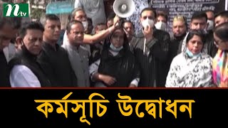 চট্টগ্রামে পরিত্যক্ত বোতল সংগ্রহ কার্যক্রম সিটি মেয়রের