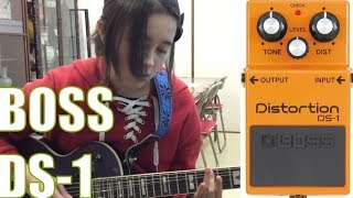 Boss Distortion DS-1 Test