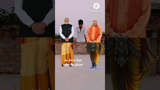 Ye prayag Raj hai Jai shree Ram 🚩#trending Modi with yogi #prayagraj #viral#video Jai shree Ram 🚩🚩🚩🚩