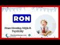 Ron - Baby Boy Name Meaning, Origin & Popularity - RandomNames.com