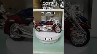 Maisto 1/18 Honda Valkyrie Rune #short #shorts #shortvideo #youtubeshorts #ytshorts #fyp #fypシ゚#rune