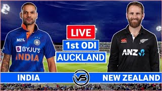 🛑LIVE -💥IND Vs NZ, 1st ODI | Live Scores & Commentary 🏆| India vs New Zealand |#indvsnz #tg_logesh