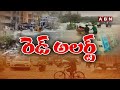 🔴live మరో వయనాడ్ గా విజయవాడ.. vijayawada landslide abn telugu