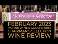 Reviewing Four Wines Under $15 | Chairman’s Selection | Fine Wine & Good Spirits