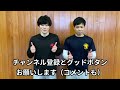 【技術動画】一本背負い【初級】【レスリング】【wrestling basic technique】【総合でも使える】