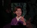 小桜舞子 1年ぶりの新作はドラマチックな世界観を儚く歌い上げる 有明の月 演歌 新曲 演歌新曲