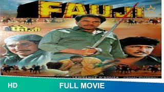 FAUJI (1995) | फौजी | FULL HINDI MOVIE | Dharmendra, Raj Babbar, Farah, Kiran Kumar#fauji