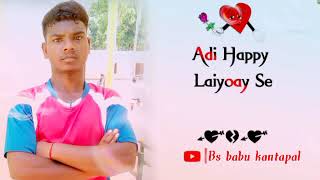 New santali sad sairy status video 📷🥀🥀🥀🌹❤️✨🥀🥀