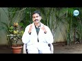 problems with wisdom teeth జ్ఞానదంతం నొప్పి పెడితే ఇక తీయాల్సిందేనా health tv 360